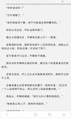 黑白体育直播官方